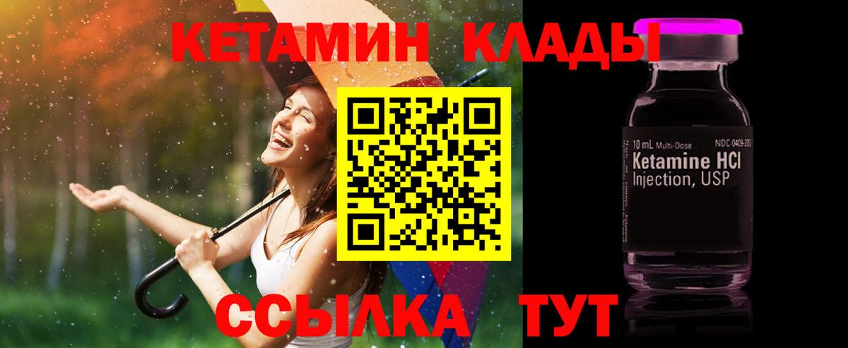 Канабис Новочебоксарск