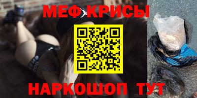 тгк Бузулук