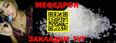 2c-b Ирбит
