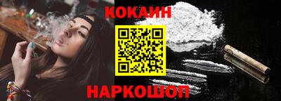 тгк Бузулук