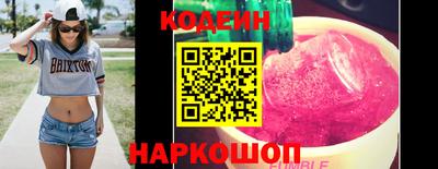 тгк Бузулук