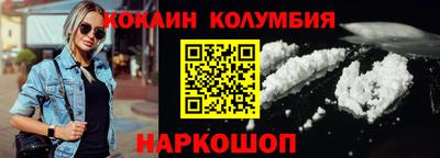 тгк Бузулук