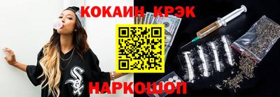 спиды Бугуруслан
