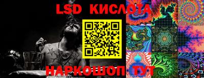 спиды Бугуруслан