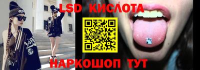 экстази Будённовск
