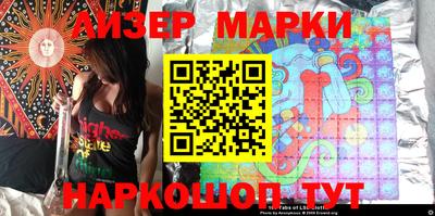 экстази Будённовск