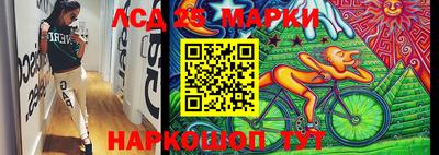 экстази Будённовск