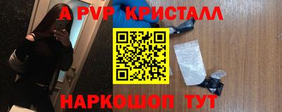 тгк Бузулук