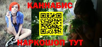 спиды Бугуруслан