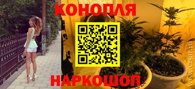 спиды Бугуруслан