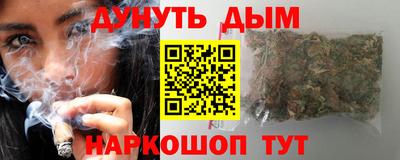 экстази Будённовск