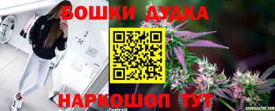 тгк Бузулук
