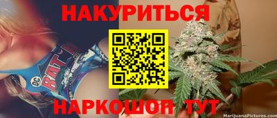 экстази Будённовск