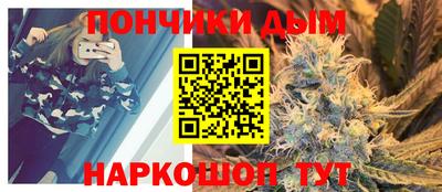 тгк Бузулук