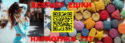 бошки Изобильный