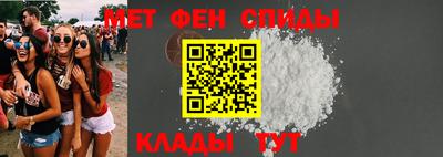 тгк Бузулук
