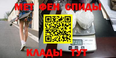 экстази Будённовск