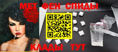 ешки Ипатово