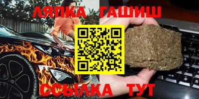 экстази Будённовск