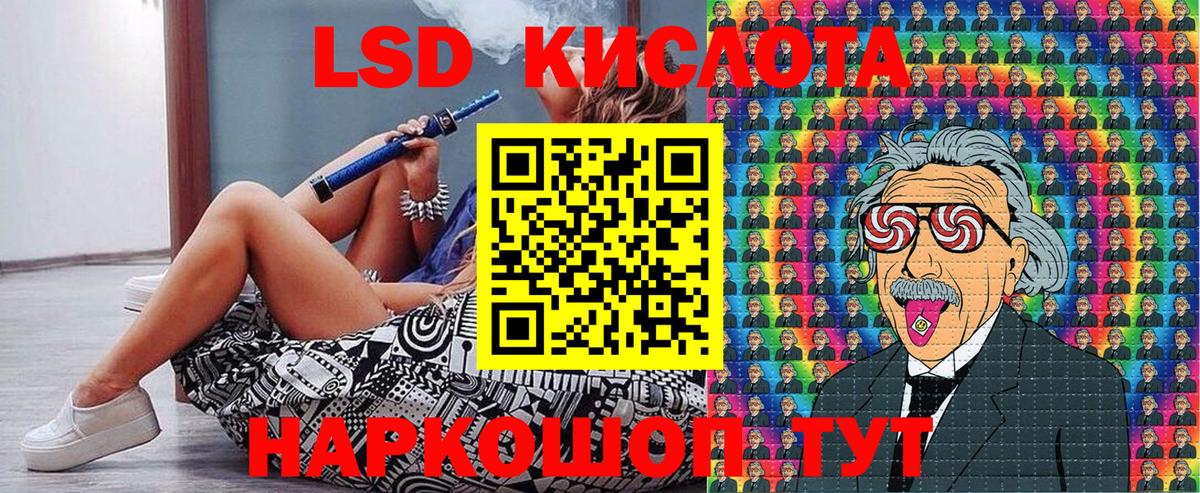 Марки 25I-NBOMe  Наркотические марки 1,5мг  Вход с VPN  Наркотические марки 1,5мг  Новочебоксарск 